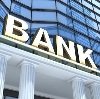 Банки в Красноармейской