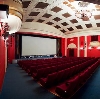 Кинотеатры в Красноармейской